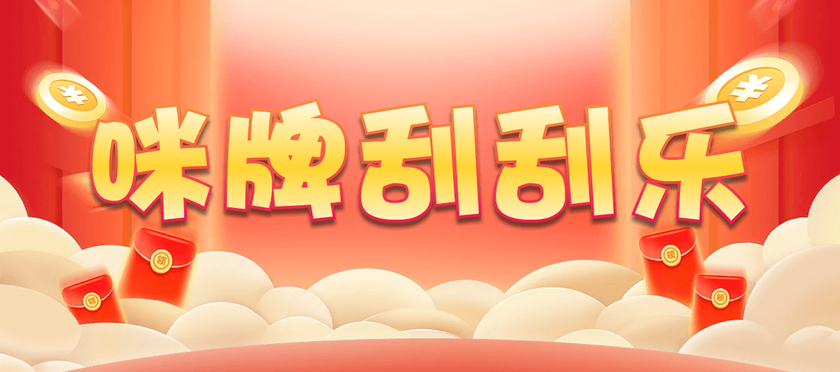 加拿大28,加拿大预测网,28在线预测咪牌查询,加拿大PC在线预测,加拿大PC结果查询,预测,加拿大预测,走势